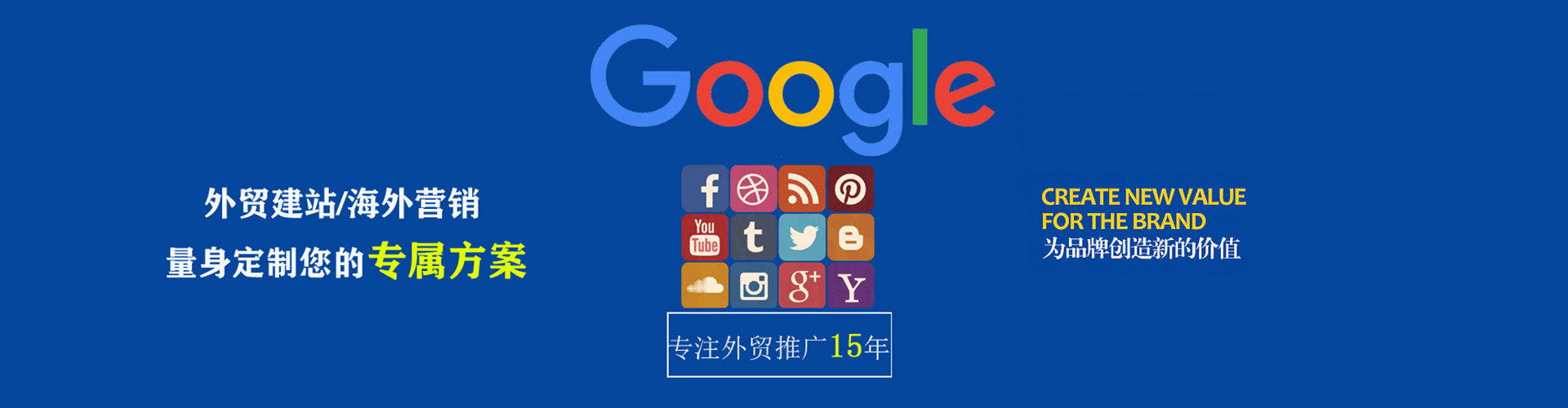 旗津微博信息流